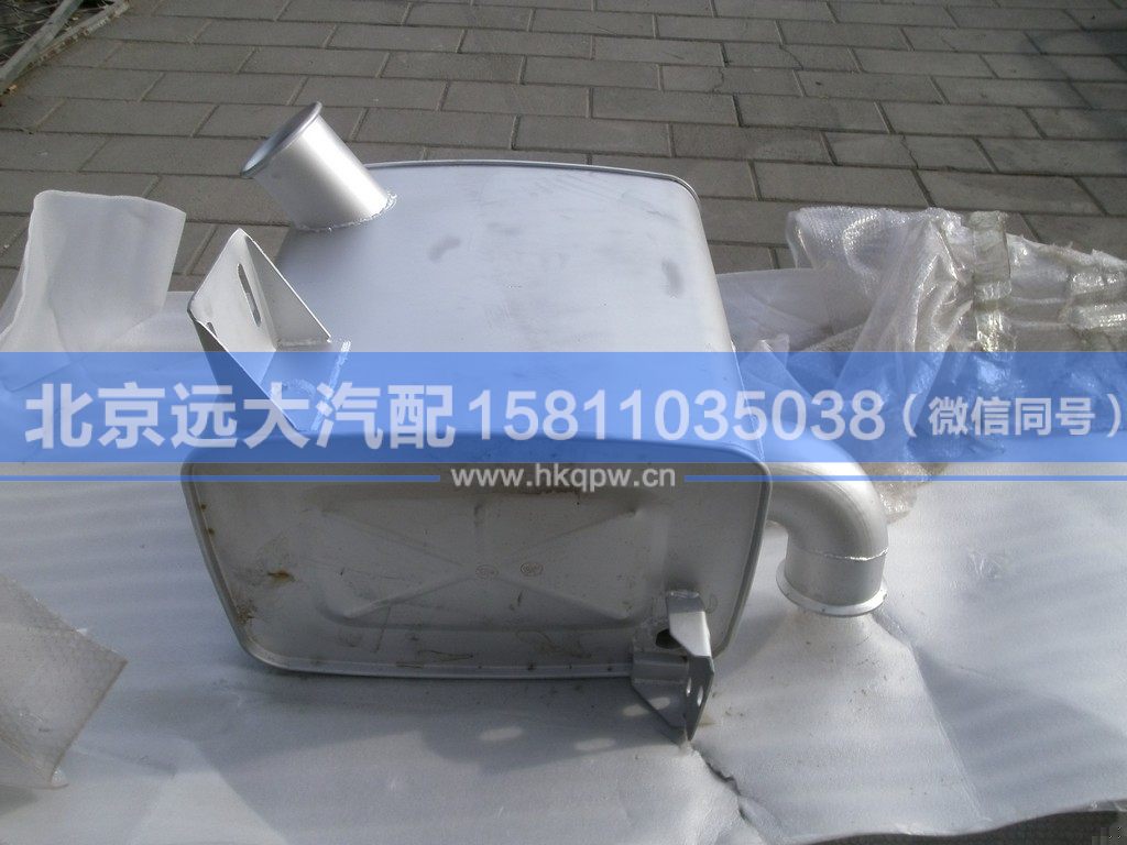 1425112002004,,北京遠(yuǎn)大汽車(chē)配件有限公司