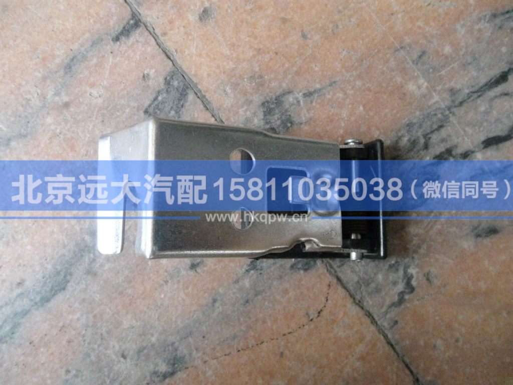 1B24953100049,,北京遠(yuǎn)大汽車配件有限公司