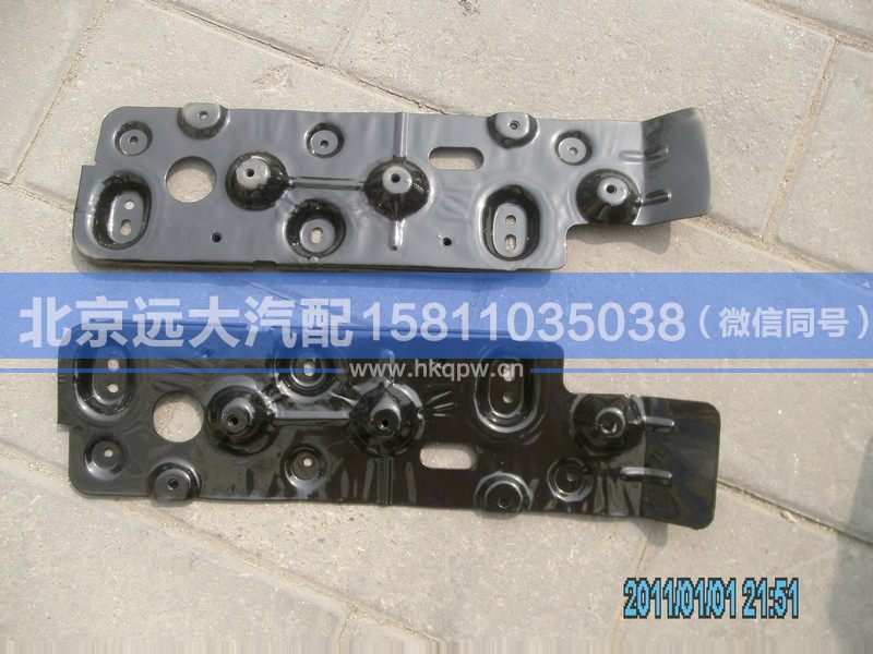 1B24984304005,,北京远大汽车配件有限公司