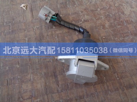 1124136500005,,北京遠(yuǎn)大汽車配件有限公司