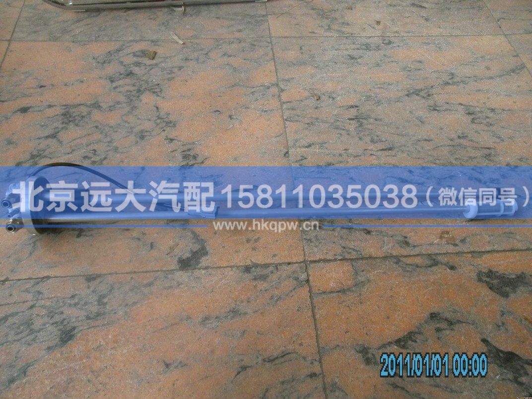 1B24937600055,,北京远大汽车配件有限公司