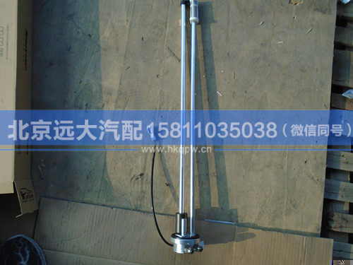1B24937600055,,北京远大汽车配件有限公司