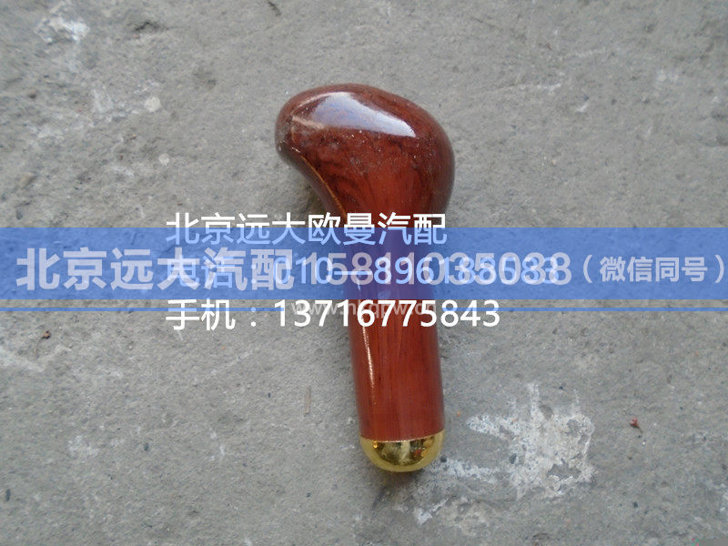 1124117200005,,北京远大汽车配件有限公司