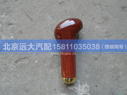 1124117200005,,北京远大汽车配件有限公司