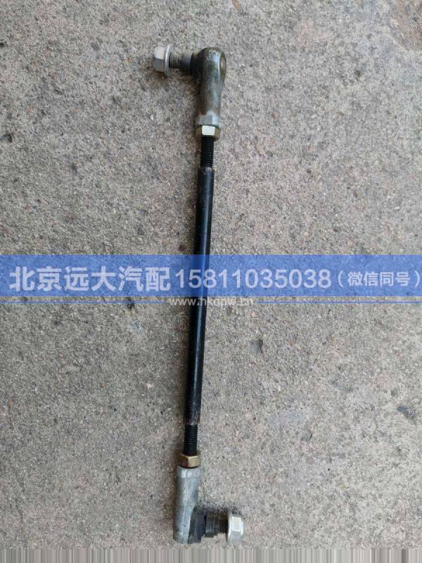 1124117200011,,北京遠(yuǎn)大汽車(chē)配件有限公司