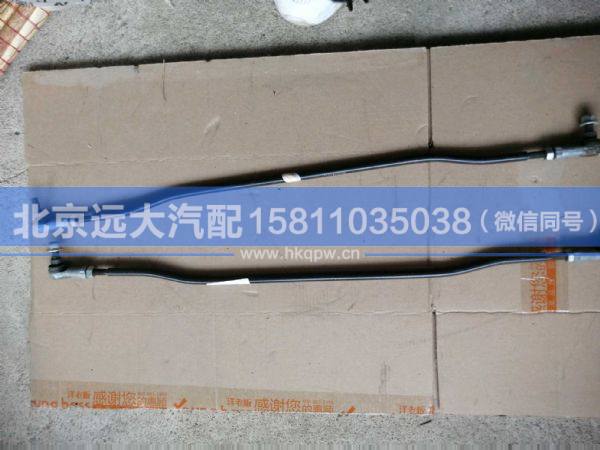 1124117300006,,北京遠(yuǎn)大汽車配件有限公司
