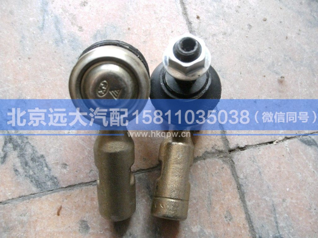 1424217200071,,北京遠(yuǎn)大汽車配件有限公司