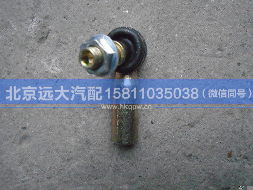 1424217200071,,北京遠(yuǎn)大汽車配件有限公司