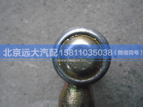 1424217200071,,北京遠(yuǎn)大汽車配件有限公司