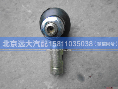 1424217200075,,北京遠大汽車配件有限公司