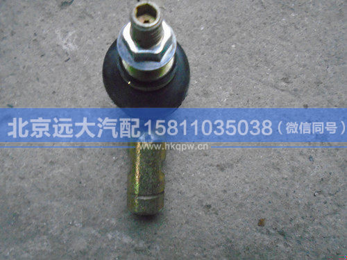 1424217200101,,北京遠(yuǎn)大汽車(chē)配件有限公司