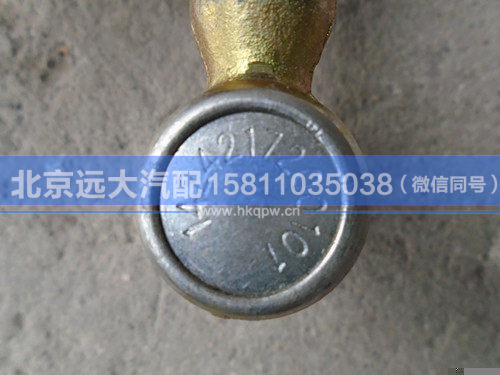 1424217200101,,北京遠(yuǎn)大汽車(chē)配件有限公司