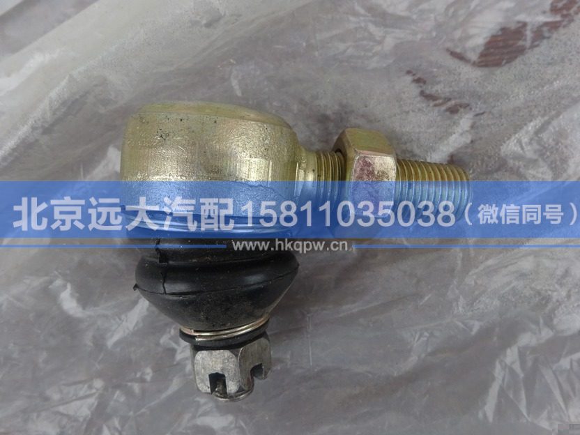 1424217200091,,北京遠(yuǎn)大汽車配件有限公司