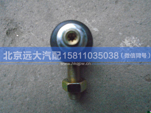 1424217200051,,北京远大汽车配件有限公司