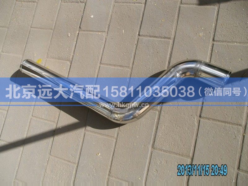 1425111901004,,北京遠(yuǎn)大汽車配件有限公司