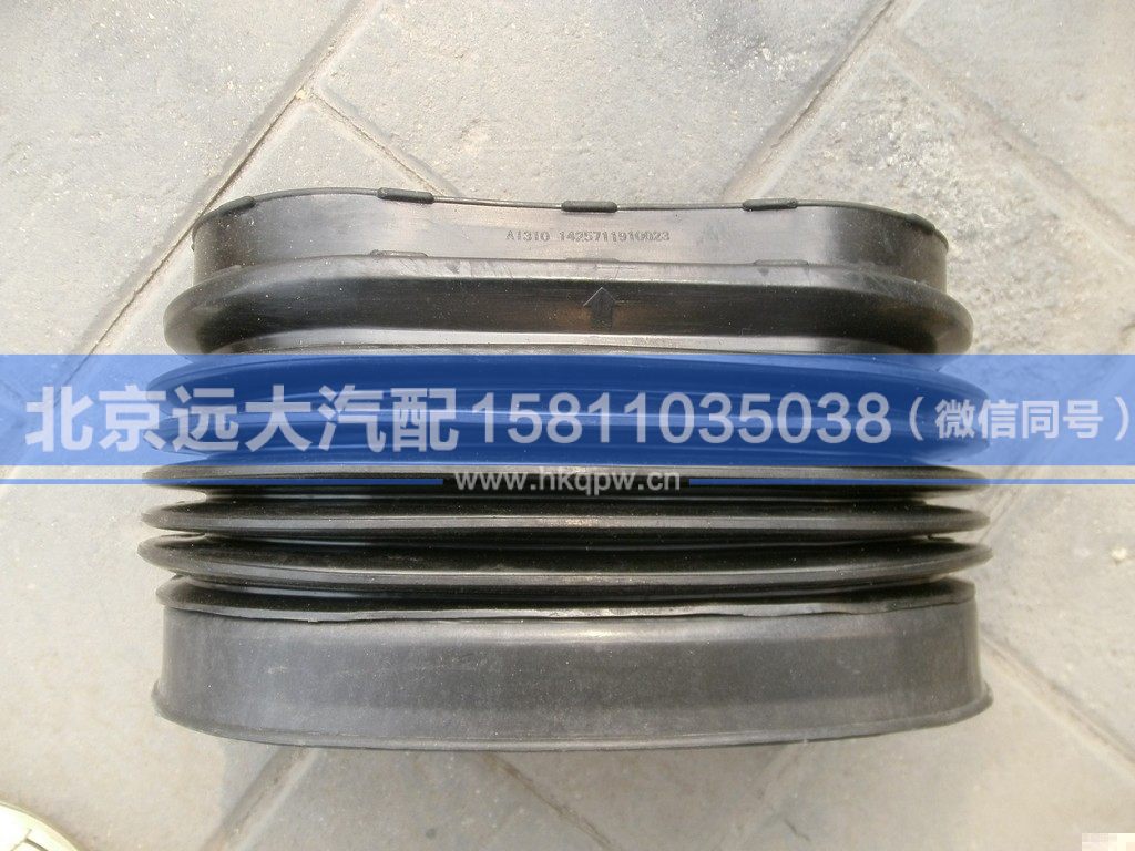 1425711910023,,北京遠(yuǎn)大汽車(chē)配件有限公司