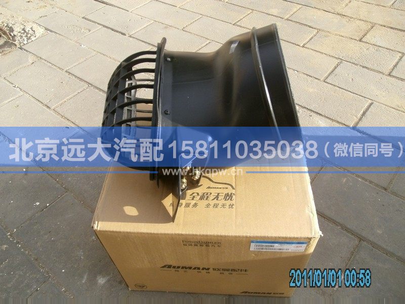 1131711920029,,北京远大汽车配件有限公司