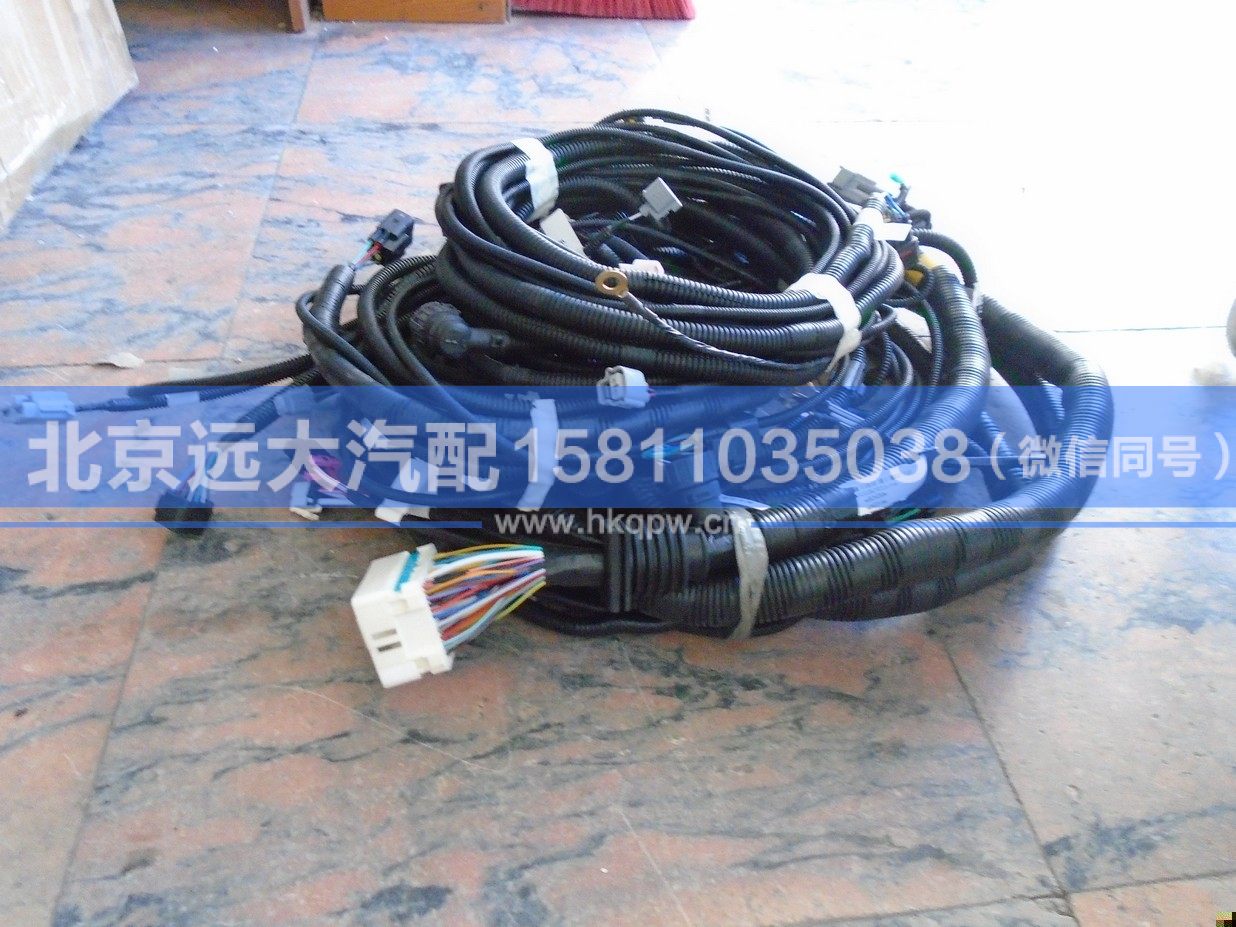 1419336280006,,北京遠(yuǎn)大汽車配件有限公司