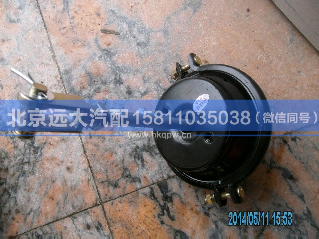 3519F-015FT1,,北京远大汽车配件有限公司