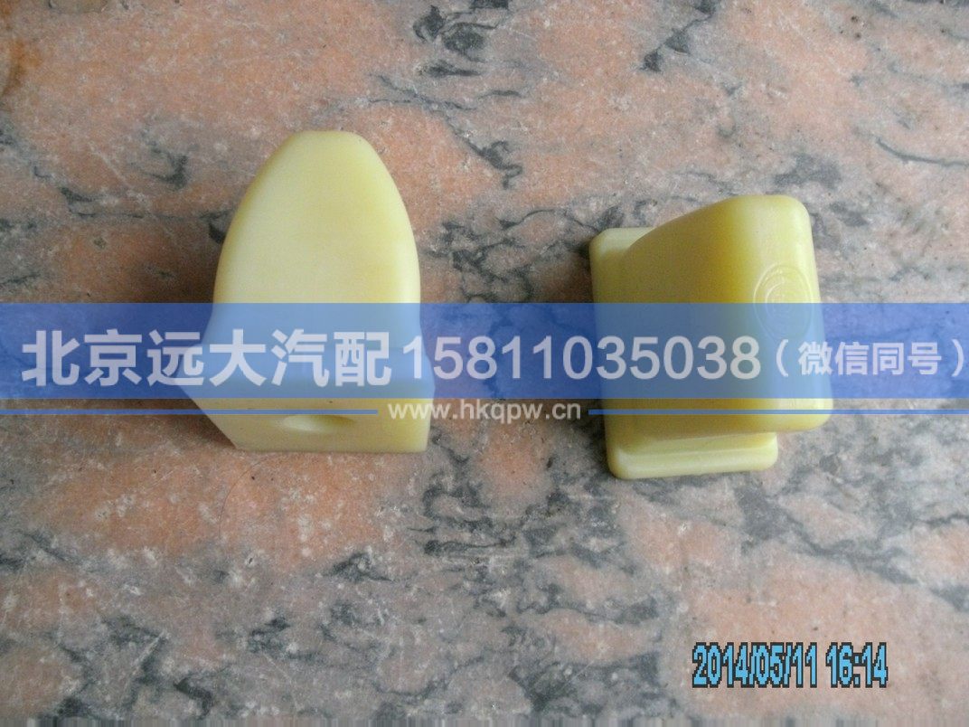 1122929200014,,北京远大汽车配件有限公司
