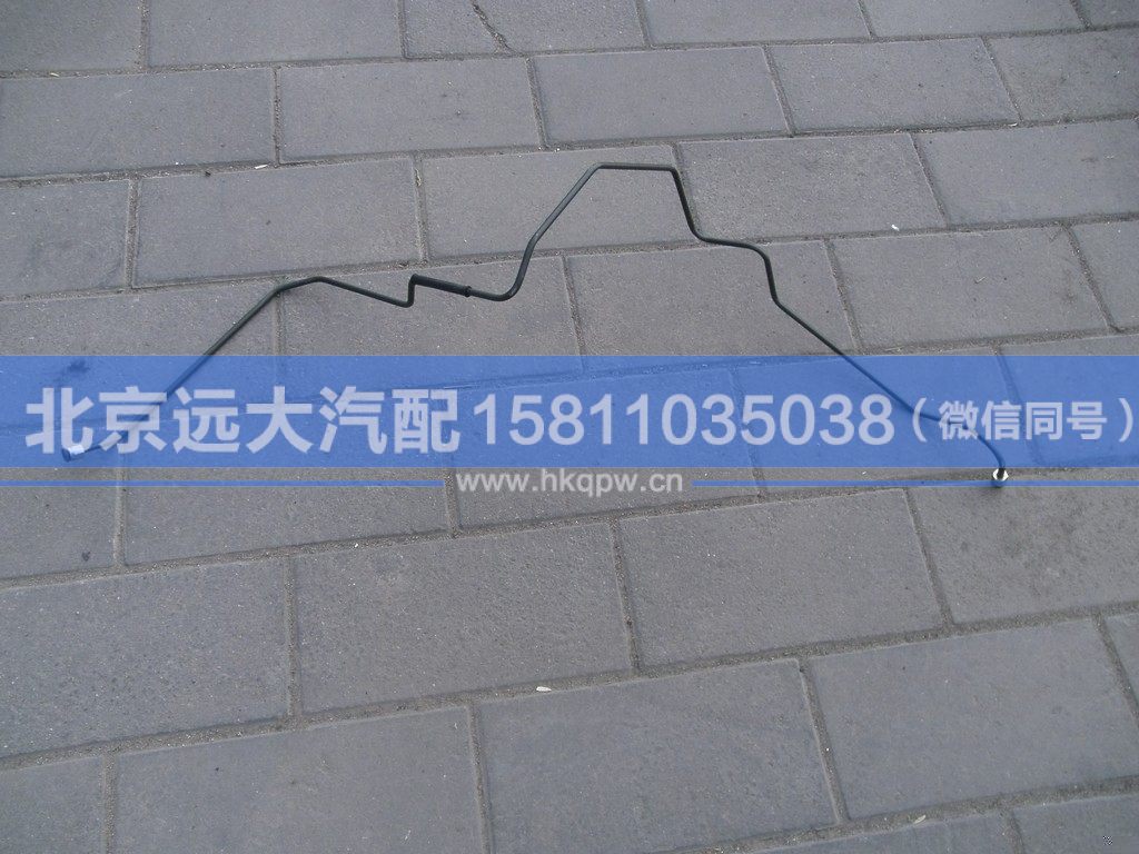 1124135600041,,北京遠(yuǎn)大汽車配件有限公司