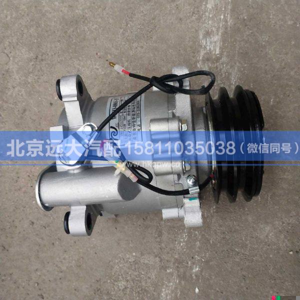 1B24981280345,,北京远大汽车配件有限公司