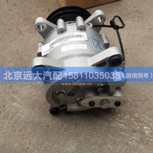 1B24981280345,,北京远大汽车配件有限公司