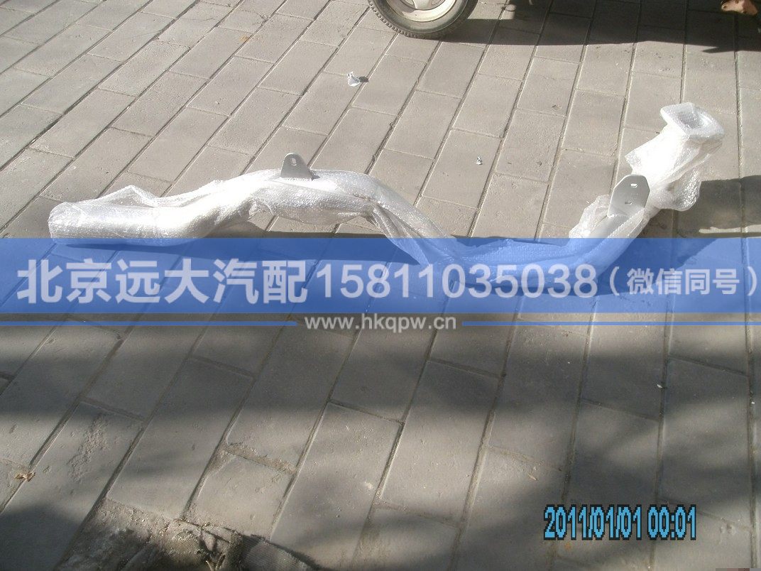 1419312080004,,北京遠大汽車配件有限公司