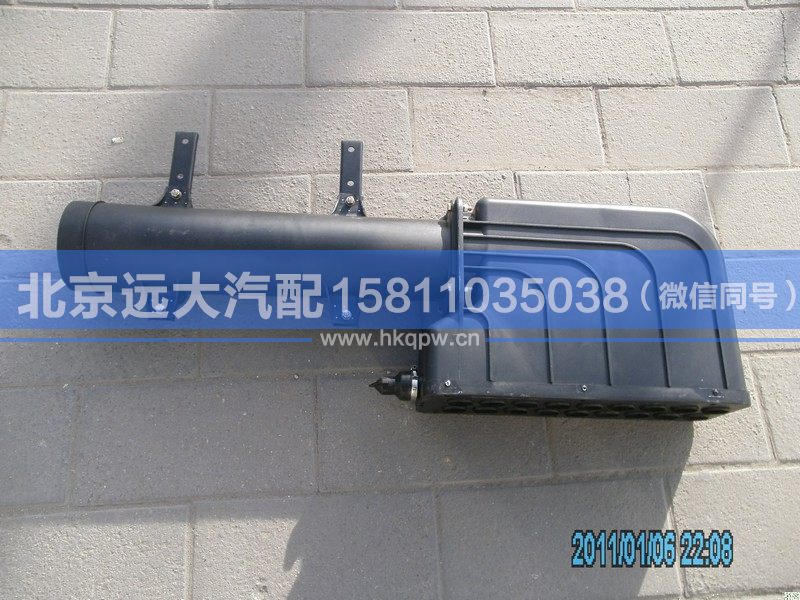 1424811981125,,北京遠(yuǎn)大汽車配件有限公司