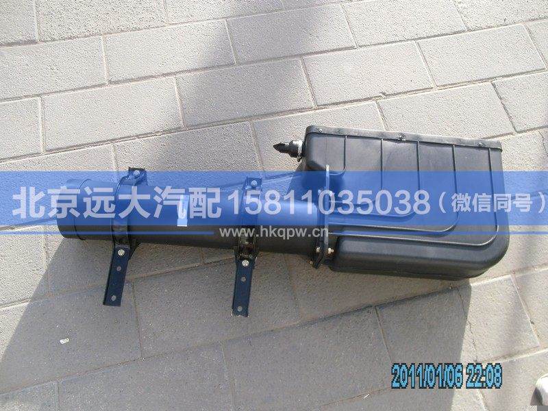 1424811981125,,北京遠(yuǎn)大汽車配件有限公司