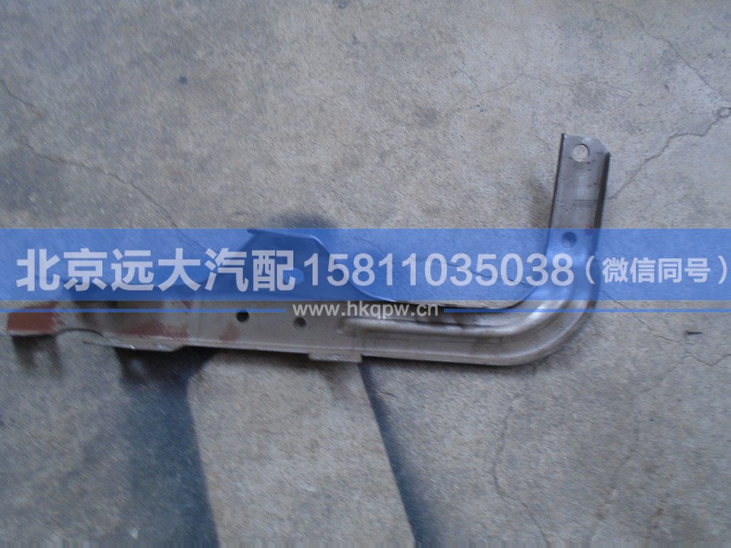 1B24984500032,,北京遠大汽車配件有限公司