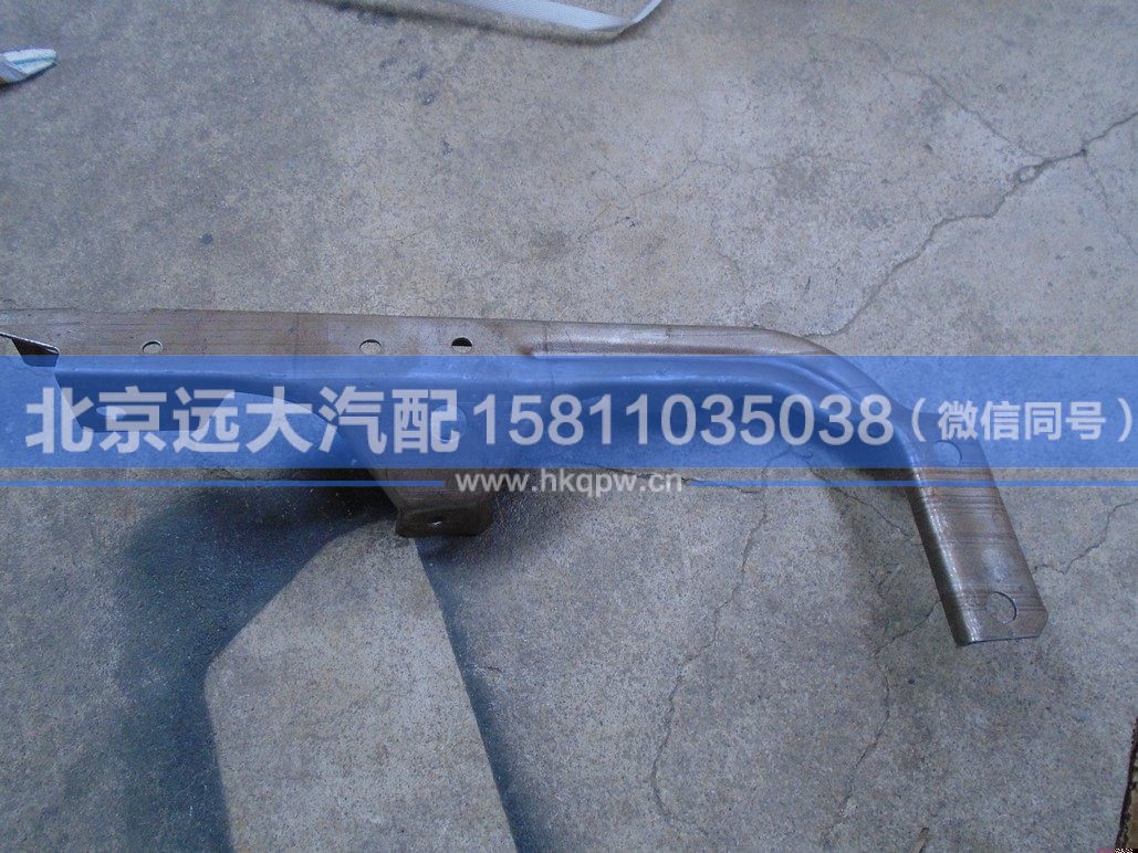 1B24984500032,,北京遠大汽車配件有限公司