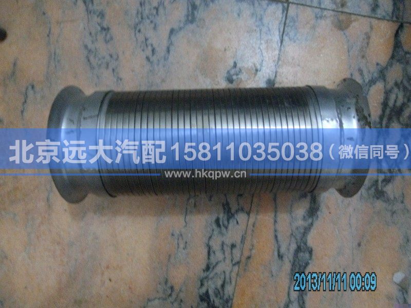1531312001002,,北京遠大汽車配件有限公司