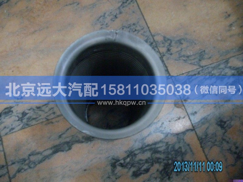 1531312001002,,北京遠大汽車配件有限公司