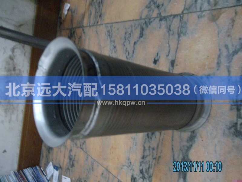 1531312001002,,北京遠大汽車配件有限公司