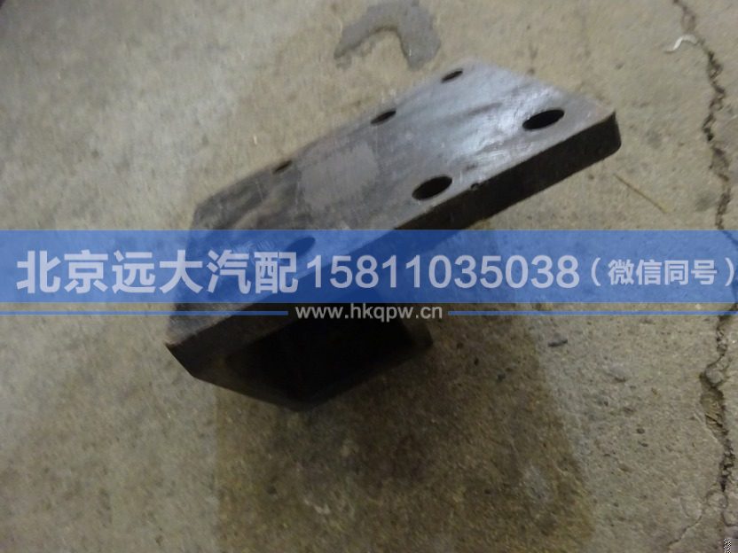 1425110102003,,北京远大汽车配件有限公司