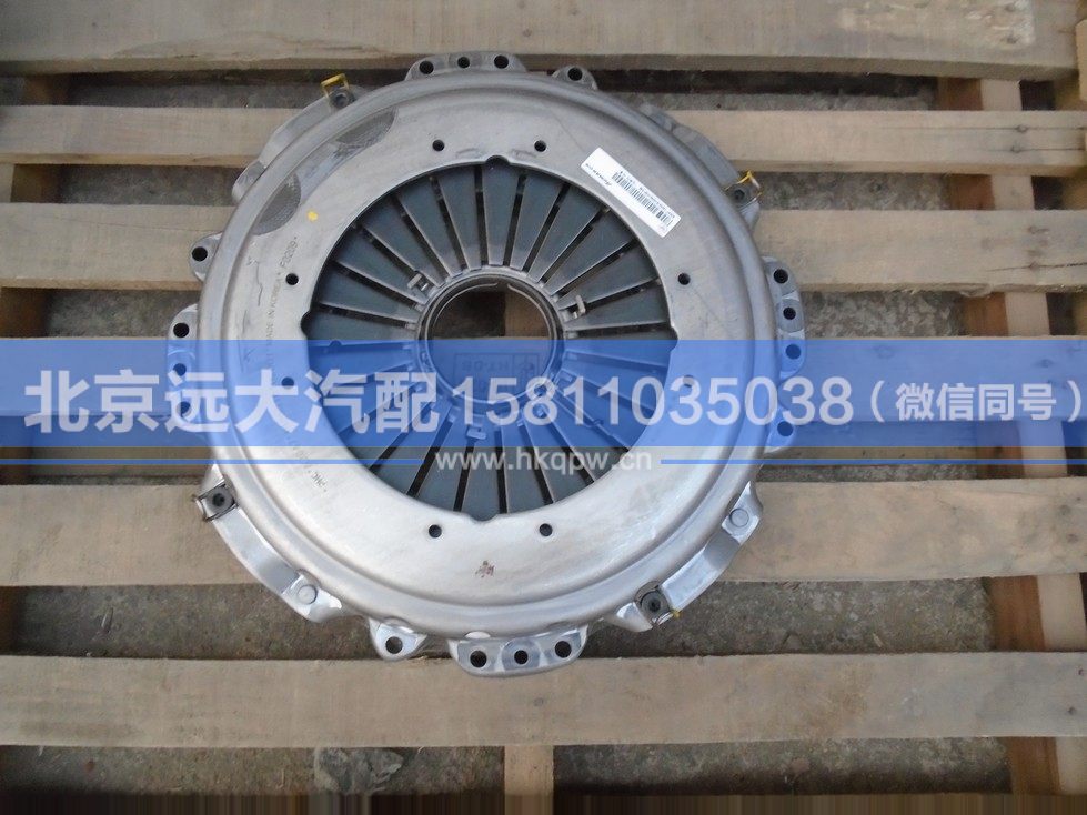 1425316102001,,北京遠(yuǎn)大汽車配件有限公司