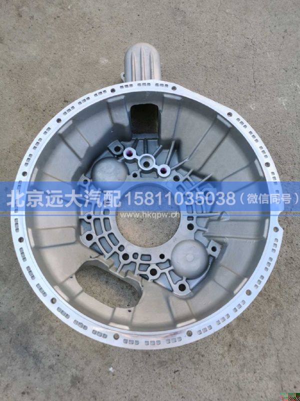 JS180-1601015-5,,北京遠(yuǎn)大汽車配件有限公司