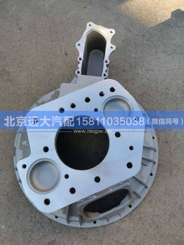 JS180-1601015-5,,北京遠(yuǎn)大汽車配件有限公司