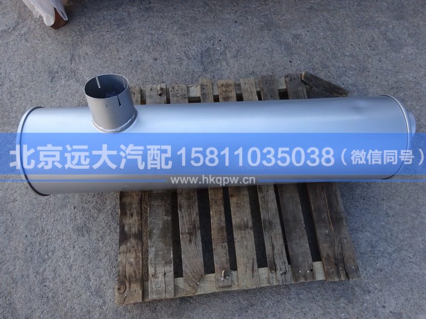 1417012000009,,北京遠大汽車配件有限公司