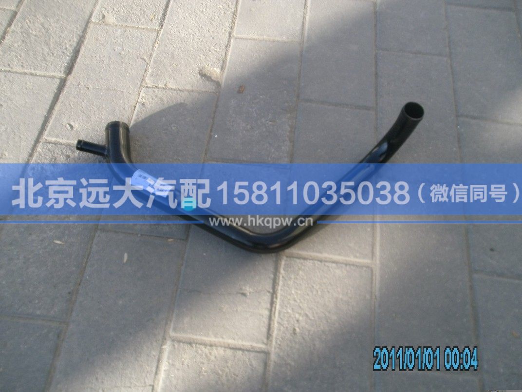 1417013301002,,北京远大汽车配件有限公司
