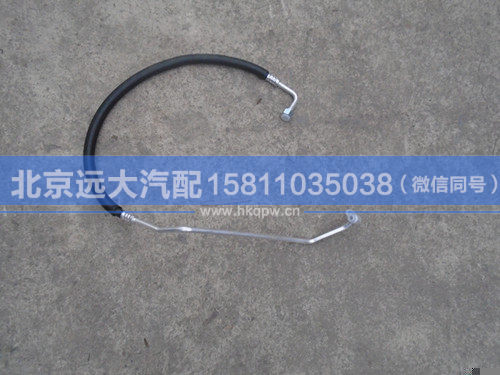 1B24981280064,,北京遠大汽車配件有限公司