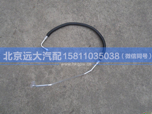 1B24981280064,,北京遠大汽車配件有限公司