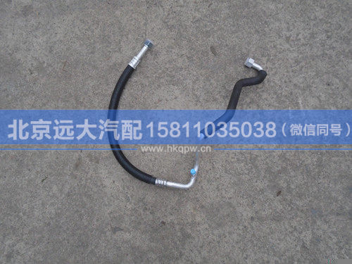 1B24981270057,,北京远大汽车配件有限公司