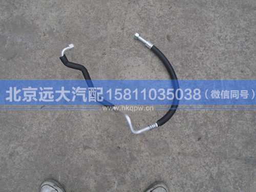 1B24981270057,,北京远大汽车配件有限公司