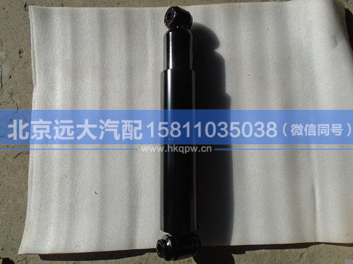 1124029200005,,北京远大汽车配件有限公司