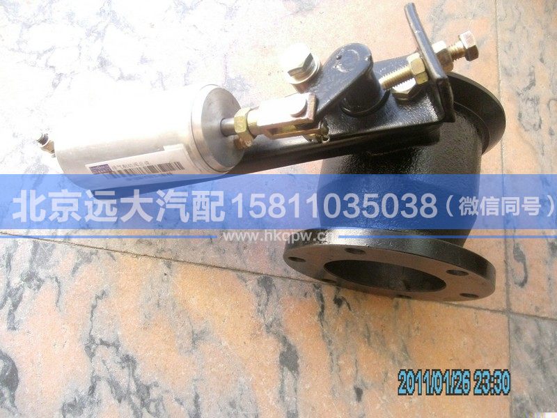 1425335641007,,北京远大汽车配件有限公司