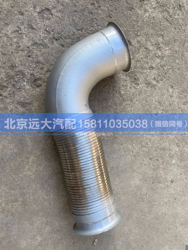 1425312002002,,北京远大汽车配件有限公司