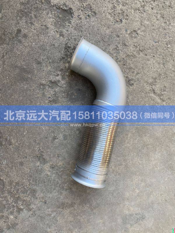 1425312002002,,北京远大汽车配件有限公司