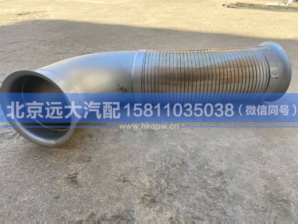 1425312002002,,北京远大汽车配件有限公司